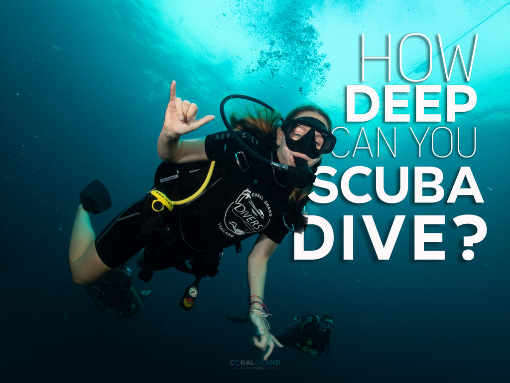 你能潜水多深？